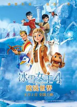 国产亚洲精品九九久在线观看